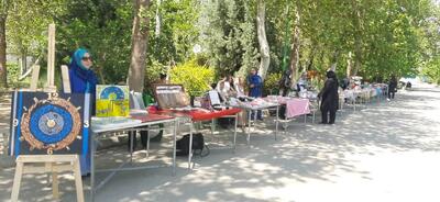 راه اندازی گذر صنایع دستی در بوستان بانوان