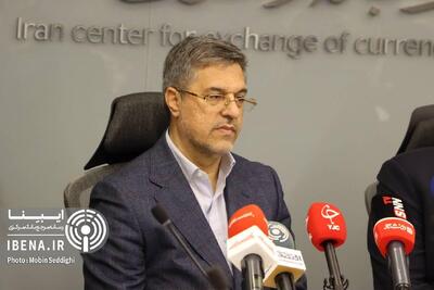 جزئیات انتشار دو اوراق صکوک مرابحه ارزی