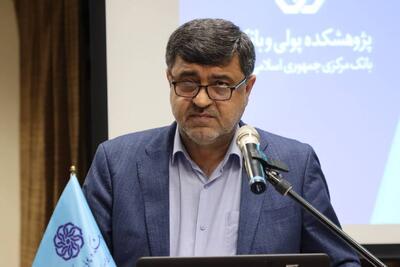 کاهش نرخ رشد نقدینگی و تورم محصول سیاست تثبیت بانک مرکزی