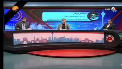 آماری عجیب از نقاط حادثه خیز تهران پس از طوفان دیشب: ۵۵۶ نقطه حادثه خیز داریم + فیلم