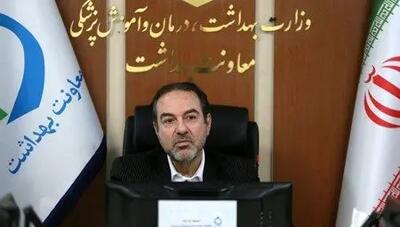 سلامت روان، یکی از الزامات مهم مراقبت‌های اولیه سلامت