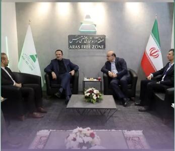 حضور دبیر شورایعالی مناطق آزاد کشور در غرفه ارس