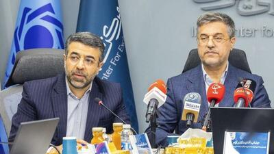 تامین مالی ۲ میلیارد یورویی طرح‌های تولیدی و صنعتی در سال ۱۴۰۴/ اوراق مرابحه ارزی فولاد مبارکه تا پایان اردیبهشت عرضه می‌شود