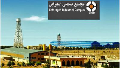 اتمام ساخت ستونهای سالن ریخته گری سنگین و‌ آغاز بارگیری