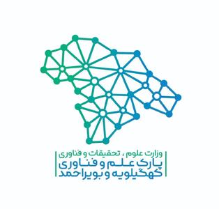 «پویش ملی نوآفرین صنعت ساز» با هدف شناسایی ایده های نوآورانه در کهگیلویه وبویراحمد