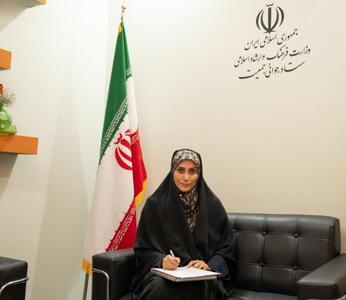 حضور غرفه جوانی جمعیت در نمایشگاه کتاب با رویکرد نخبگانی