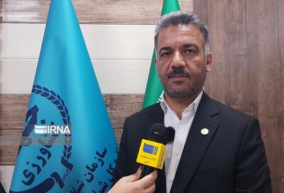 فیلم | فرش قرمز شیلات بوشهربرای سرمایه گذاران