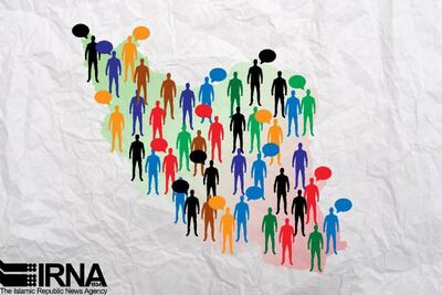 تازه‌ترین رخدادهای جمعیتی اصفهان