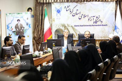نشست دبیران تشکل، کانون‌ها و هیئات مذهبی دانشگاه آزاد اسلامی استان کرمانشاه با معاون فرهنگی و دانشجویی دانشگاه آزاد اسلامی
