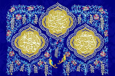 برنامه‌های دهه کرامت باید در متن زندگی مردم لمس شود