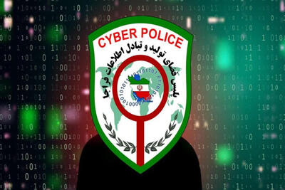بازگشت ۴۸۰ میلیون تومان وجه سرقتی در کمتر از ۲۴ ساعت به حساب شاکی