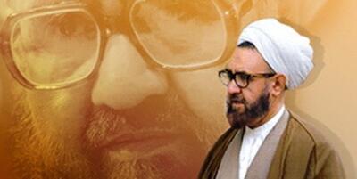 نشست بازخوانی عناصر هویت ایرانی در اندیشه علامه مطهری برگزار می‌شود
