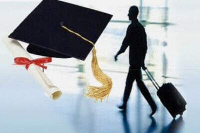 بورس تحصیلی دولت ژاپن در سال ۲۰۲۶ اعلام شد