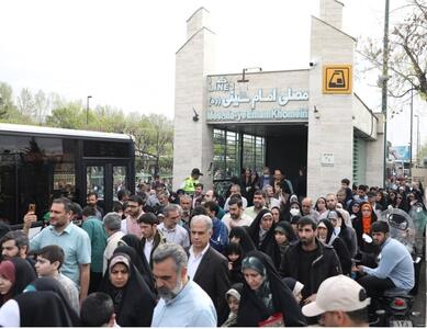 توسعه و بهسازی ایستگاههای متروی مصلی و شهید بهشتی 