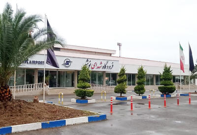 پرواز به قدیمی‌ترین فرودگاه مازندران بازگشت