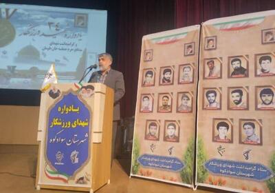 ورزشکاران پیام شهدا را درک و به آن عمل کنند