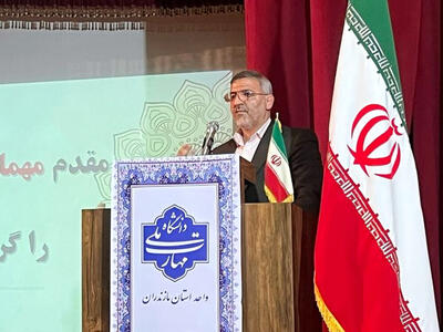 دانشگاه موفق، دانش و مهارت‌ها را در خدمت پیشرفت جامعه قرار می‌دهد