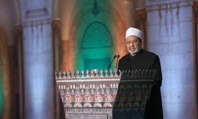 هشدار الازهر درباره افزایش «تروریسم سفید» در اروپا و آمریکا