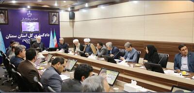 رسیدگی به مشکلات ۵ واحد صنعتی مشکل‌دار استان سمنان در ستاد اقتصاد مقاومتی