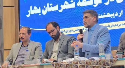 اقتصاد تک محصولی تهدیدی برای بهار است
