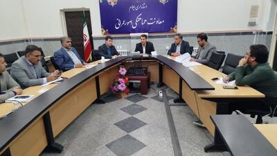 راه‌اندازی ۷ شهرک تخصصی انرژی خورشیدی در ایلام