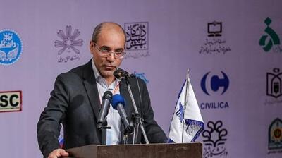 روانشناسان تغییرات معنادار ایجاد می‌کنند