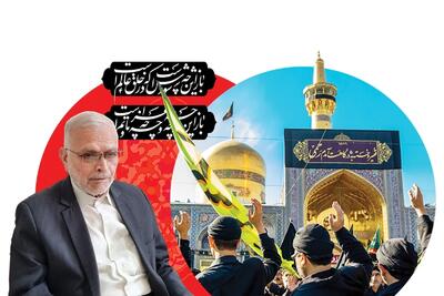 مداحی باید عالمانه باشد