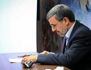 احمدی‌ نژاد حادثه انفجار بندر شهید رجایی را تسلیت گفت