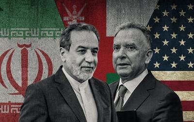معنای تغییر رفتار آمریکا با ایران این است که جمهوری اسلامی از مواضع خود کوتاه آمده؟