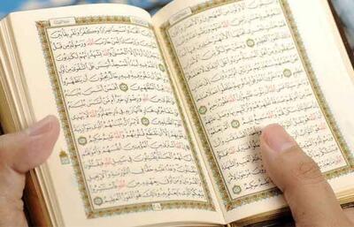 ببینید | وقتی قرآن مسیر زندگی را تغییر می‌دهد!