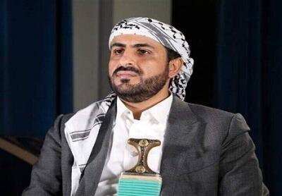 سخنگوی انصار الله یمن: کشتار بی‌گناهان برای آمریکا پیروزی نیست