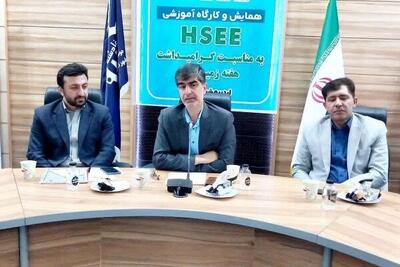 واگذاری ۶ هزار هکتار زمین برای احداث نیروگاه خورشیدی در ملارد