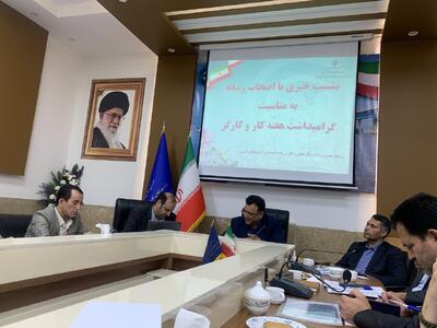 فعالیت ٧٣ هزار واحد کارگاهی در آذربایجان غربی