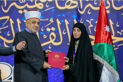کسب رتبه پنجم دختر جوان گیلانی در مسابقات جهانی حفظ کل قرآن کریم