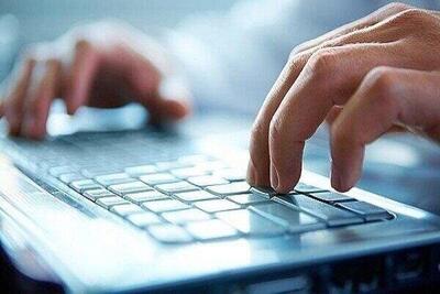 پیشنهاد افزایش سقف حقوق متخصصان فناوری اطلاعات و هوشمندسازی