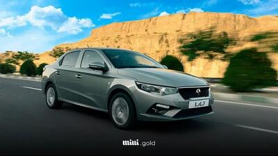 قیمت محصولات ایران‌خودرو امروز دوشنبه ۸ اردیبهشت ۱۴۰۴