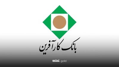 چگونه به‌راحتی تا ۲ برابر سرمایه خود، وام بگیریم