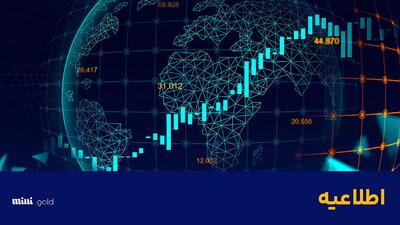 مراقب مصرف برق باشید؛ مشترکین پرمصرف باید ۲۶ درصد بیشتر پول برق بدهند!
