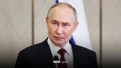 دستور فوری پوتین برای ارسال سریع کمک به بندرعباس