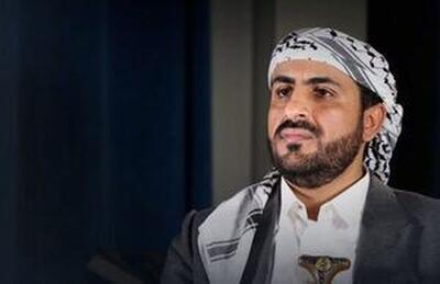 انصارالله: آمریکا نمی‌تواند با وحشیگری ناکامی‌اش در یمن را کتمان کند