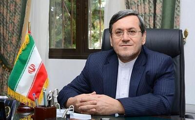 برگزاری اجلاس سال آینده رؤسای نظام‌های قضایی کشور‌های عضو سازمان همکاری شانگهای به میزبانی ایران دستاورد سفر رئیس قوه قضاییه به چین است