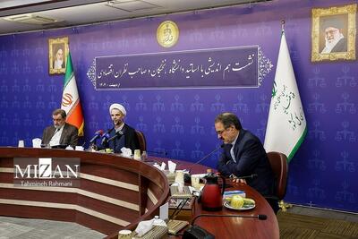 رئیس سازمان بازرسی کل کشور: قرارگاه حمایت از تولید برای سرمایه‌گذاری تشکیل شده است/ تقدیر دبیر شورایعالی هماهنگی اقتصادی سران قوا از پیشگامی قوه قضاییه در استفاده از نظرات نخبگان و صاحب‌نظران