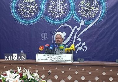 برنامه‌های دهه کرامت؛ از پویش اهدای هشت هزار و ۸۸۸ جهیزیه تا برگزاری اجتماع امام رضایی‌ها در تهران