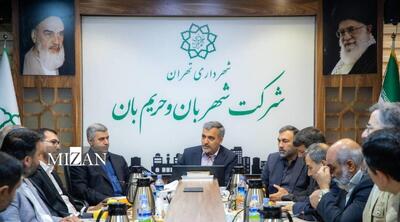 مراسم تکریم و معارفه مدیرعامل شرکت شهربان برگزار شد