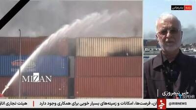 وزیر کشور: تعداد جانباختگان حادثه بندر شهید رجایی به ۴۶ نفر رسید/کاهش مجروحان بستری