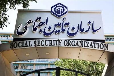 خبر مهم درباره پرداخت مستمری به حادثه‌دیدگان بندرشهید رجایی