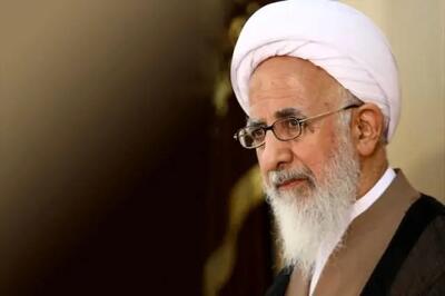 پیام آیت الله جوادی آملی درخصوص حادثه آتش‌سوزی در اسکله شهید رجایی
