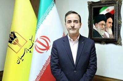 پیام تسلیت مدیرعامل بانک پارسیان به مناسبت حادثه انفجار در بندر شهید رجایی
