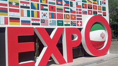 ۱۴ همایش تجاری و ۴ نشست دو جانبه با حضور رئیس اتاق ایران برگزار خواهد شد