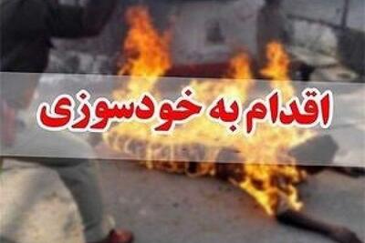 حضور به موقع پلیس در محل باعث نجات جان شهروند اسکوی شد - پارس فوتبال